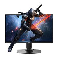 微星24.5英寸300Hz 游戏电竞高刷MAG 255XF/PXF台式电脑显示器