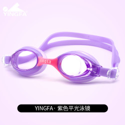 英发 新品 儿童泳镜 Y720