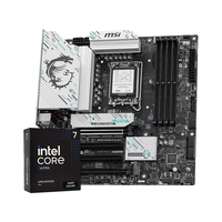 微星 B860M GAMING PLUS WIFI 主板+英特尔 Ultra7 265KF CPU套装