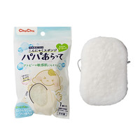 啾啾 CHUCHU）baby婴儿宝宝洗澡用天然魔芋甘露聚糖纤维海绵 4个装