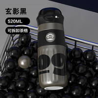 大嘴猴保温杯女大容量316不锈钢高颜值水杯便携弹盖泡茶杯男杯子