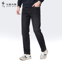 与狼共舞【长绒棉】牛仔裤男25年固色通勤舒适弹力亲肤男士牛仔长裤 4601-黑灰 34