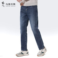 与狼共舞【长绒棉】牛仔裤男25年固色通勤舒适弹力亲肤男士牛仔长裤 4601-中蓝 34