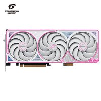 七彩虹 COLORFUL iGame GeForce RTX 5060  Ultra Z OC 8GB GDDR7 DLSS 4 电竞光追游戏设计电脑显卡