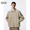 GXG 需凑单  GXG男装商场同款夹克男24年秋新品 卡其色 170/M