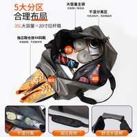 回力 旅行包男士大容量出差行李包短途轻便可登机斜挎手提包行李袋