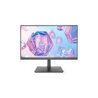 联想 21.5/23.8英寸显示器 全高清 TUV护眼认证 低蓝光不闪屏 HDMI+VGA 微边框