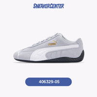 Puma/彪马 Speedcat OG低帮百搭运动休闲鞋赛车鞋男女款398846-01