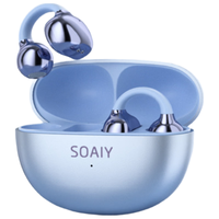 SOAIY/索爱 降噪 蓝牙耳机 有线充电 星穹蓝 Type-C