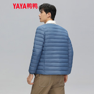 鸭鸭（YAYA）佟丽娅同款轻薄羽绒服女冬季短款圆领内胆修身时尚薄外套男 雾霾蓝【男款无领YE3C700311Y】 3XL