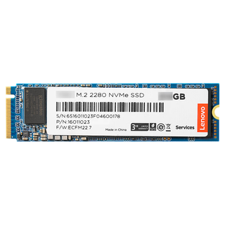  Lenovo/联想 高速 固态硬盘  2TB