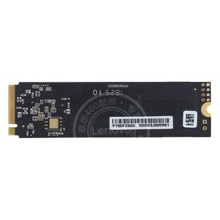  Lenovo/联想 高速 固态硬盘  2TB