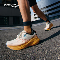 88VIP：saucony 索康尼 MARSHAL 2 男款跑鞋 5816938472621