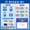 Safeguard 舒肤佳 香皂 舒肤佳 3块