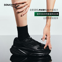 88VIP：saucony 索康尼 GUARD 2K 通用款跑步鞋 5803654685676