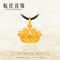 移动端：航民首饰 HANGMIN BIJOU 黄金吊坠 神兽瓦猫 XYG2846工费160/件