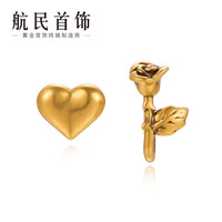 航民首饰 HANGMIN BIJOU 黄金耳钉 黑玫瑰爱心耳饰 XYJ1371 工费190元/件
