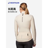迪卡侬骑行服女款自行车公路车秋冬季长袖专业防风外套 米白色 XL /44