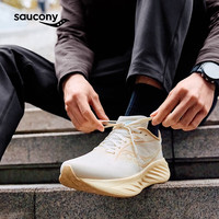 saucony 索康尼 彭于晏同款胜利22跑步鞋缓震舒适慢跑鞋米