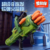 儿童玩具连发火箭炮黑科技发射器软弹枪玩具男孩加特林仿真火炮枪