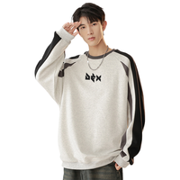 D&X 男生秋冬季外穿运动圆领卫衣青少年舒适个性印花男式长袖卫衣