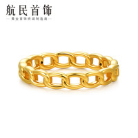 移动端：航民首饰 HANGMIN BIJOU 黄金戒指 无氰链条指环 XYH0651工费150/件