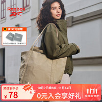 Reebok 锐步 大容量托特包 卡其色