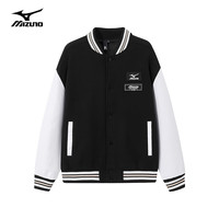 Mizuno 美津浓 100%纯棉防风棒球服（多款可选）