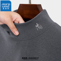  JEANSWEST/真维斯 双面绒 打底衫