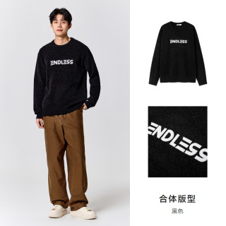 森马毛衫男雪尼尔针织衫冬季简约字母绣花打底衫日常休闲套头毛衣 黑色90001 170/88A/M