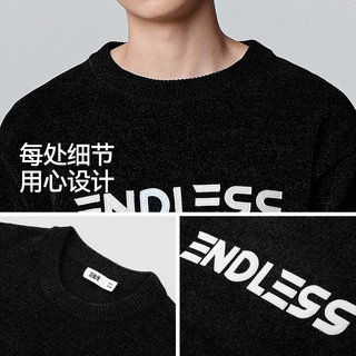 森马毛衫男雪尼尔针织衫冬季简约字母绣花打底衫日常休闲套头毛衣 黑色90001 170/88A/M