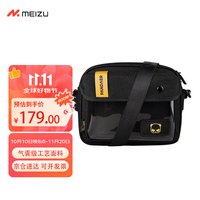 魅族 MEIZU 单肩包男士休闲斜挎包男手机包防泼水轻便运动挎包通勤邮差包男包