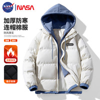 NASA GISS 男士连帽棉衣情侣外套加厚保暖青少年棉袄