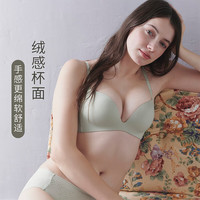 Wacoal 华歌尔 女士聚拢文胸 UB1503