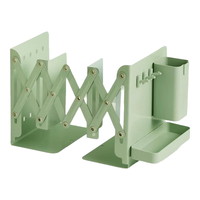 三年二班 书立架抹茶绿+笔筒+可收纳盒+挂钩