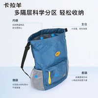 卡拉羊 抽绳双肩包大容量运动包束口袋旅行包新