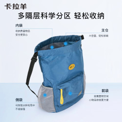 卡拉羊 抽绳双肩包大容量运动包束口袋旅行包新