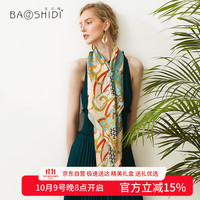 宝石蝶 BAOSHIDI 真丝丝巾双面蚕丝绸披肩围巾女生女礼盒/锦绣前程5 锦绣前程5#-双面