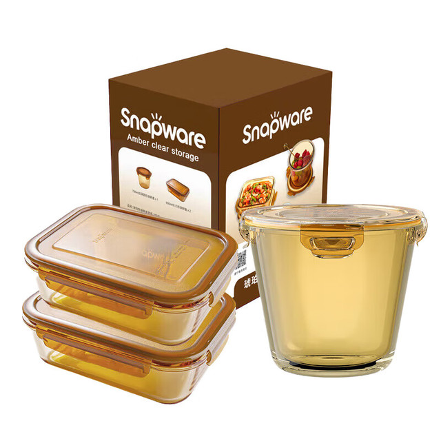 VISIONS 康宁 3件套玻璃饭盒 600ml+600ml+700ml