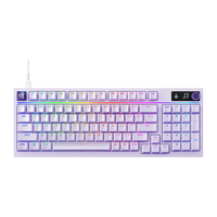 罗技 G）闪逸龙 G316 X 8K客制化游戏键盘 星河紫