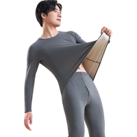 宜而爽【含羊绒蚕丝德绒发热】男士保暖内衣男抑菌加绒加厚秋衣秋裤套装