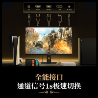 海信 Hisense 大圣G5 Pro+ 26款 27英寸2K200Hz 1ms原厂模组 广色域 旋转升降 HDR400 暗夜黑色 电竞显示器