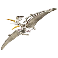 BANDAI万代拼装模型 恐龙拼装模型 无齿翼龙-15岁以上