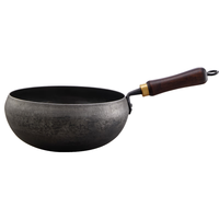 荣事达(Royalstar)铁锅纯手工捶打大肚锅无涂层炒菜锅大容量炒锅不挑灶不易粘锅 【0涂层|纯手工锻打】+杉木盖 24cm 匠心质造|一锅传三代|导热快油烟少