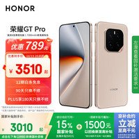 荣耀 HONOR GT Pro 手机 16GB+512GB 燃速金
