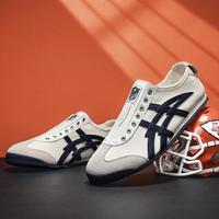 NFL 超级碗男女情侣同款一脚蹬运动休闲鞋轻便百搭复古平底鞋小白潮鞋