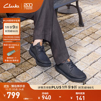 Clarks 其乐 Ashcombe系列 男士休闲鞋 261611867
