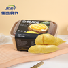 泰国A级金枕盒装 树熟冷冻榴莲 净重335g*3盒 带盒350g+