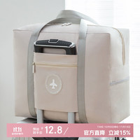 爱满 男女通用便携可折叠大容量行李包 23L