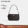 COACH 蔻驰 奢侈品女包Nolita麻将包单肩手提包CW426IMXAQ